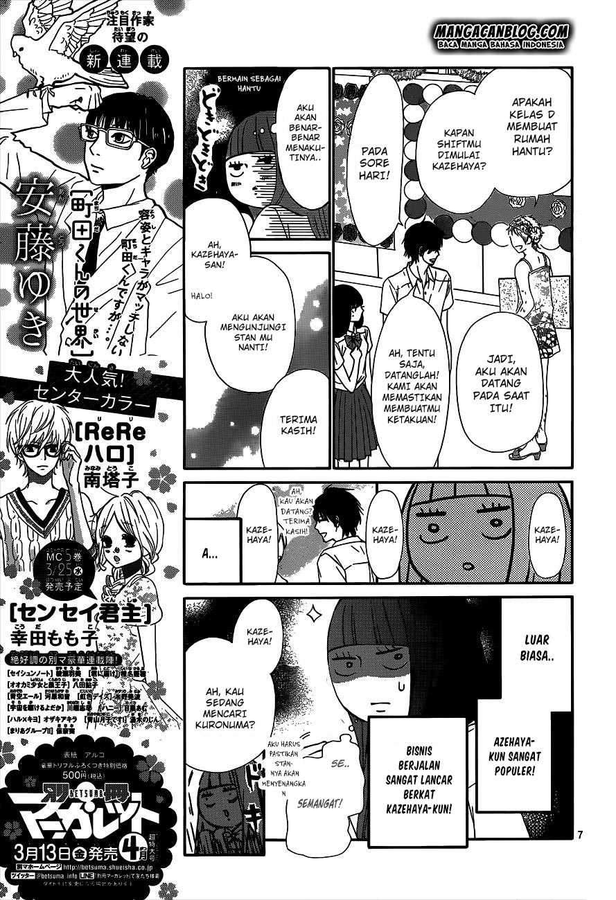 Kimi ni Todoke Chapter 97 Indonesia